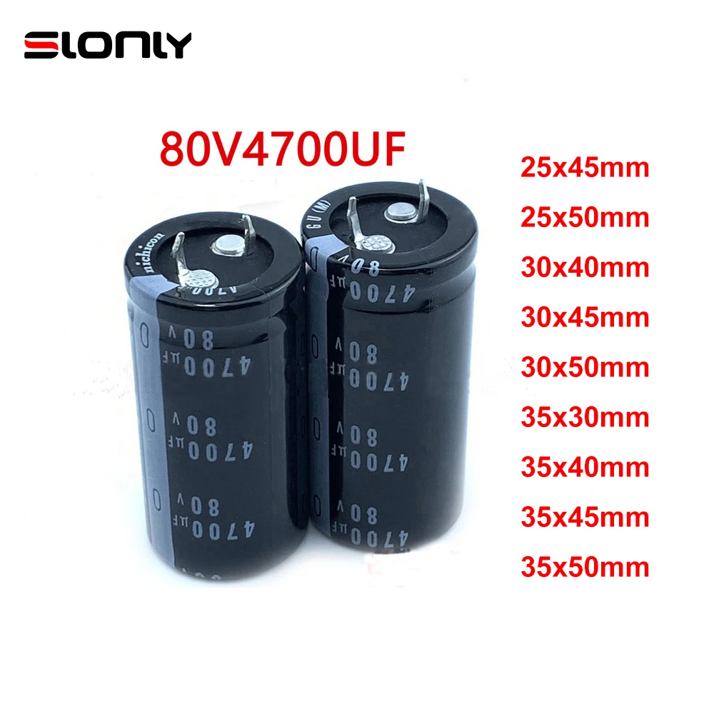 2pc 80V4700uF 4700uF 80V 25x45 25x50 30x40 30x45 30x50 35x30 35x40 35x45 35x50mm Pitch 10mm Nichicon Horn Fever Audio Capacitors