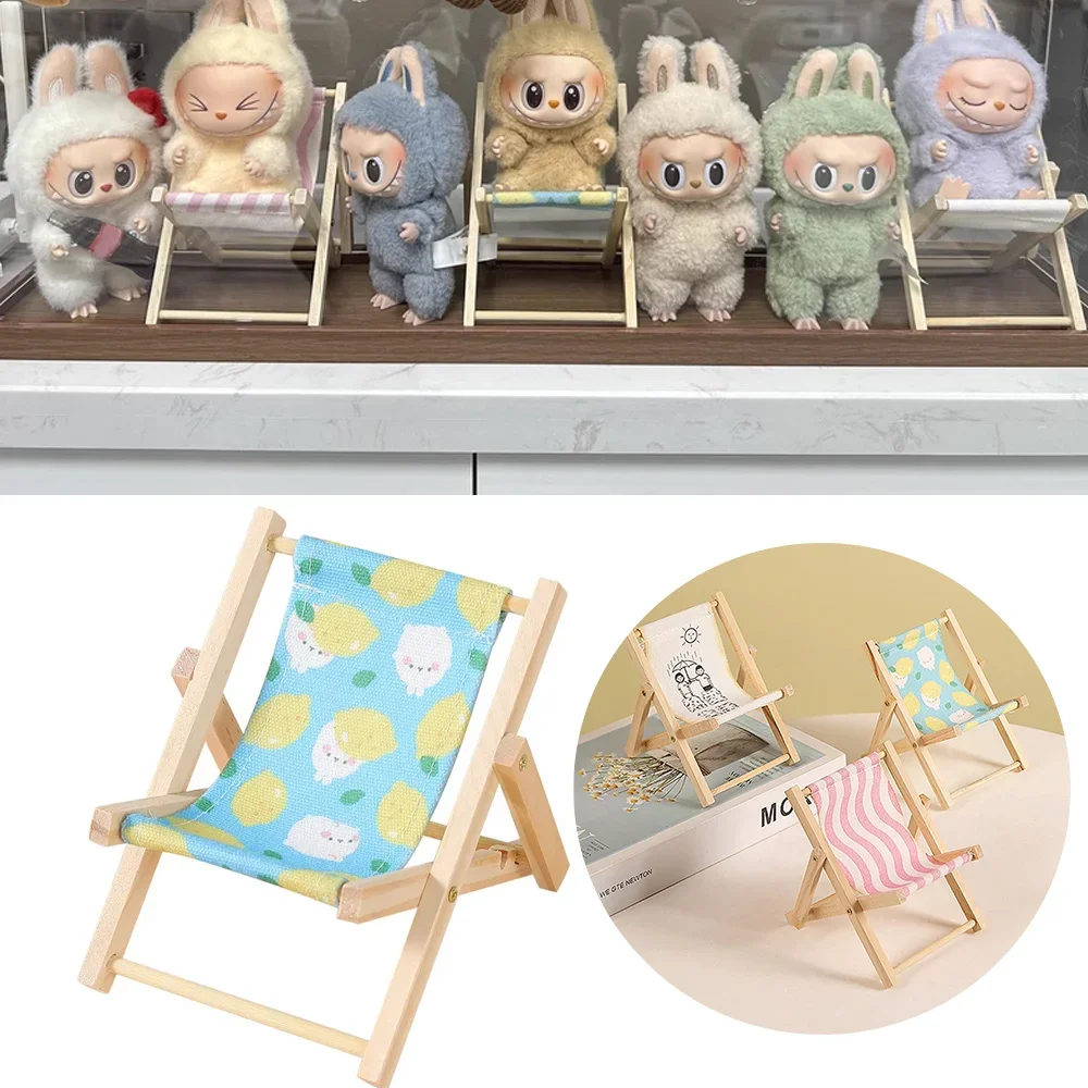 Doll Chair Outfit Accessories for Ropa Labubu 10cm Cotton Doll Summer Vacation Wooden Beach Reclining Camping Chair Ornament image 2