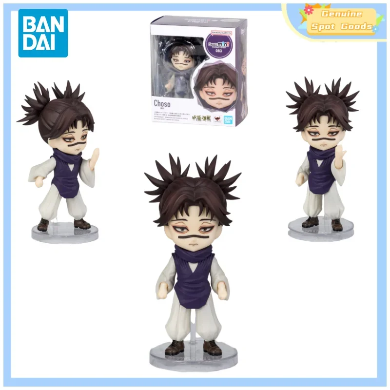 

Genuine Bandai Jujutsu Kaisen Figuarts Mini CHOSO Anime Action Figures Model Figure Toys Collectible Gift for Toys Hobbies Kids