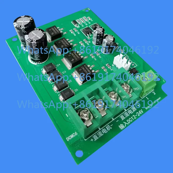 DC Motor PWM Continuously Variable Speed, Speed Switch, Governor, High Efficiency 12-48V 30A