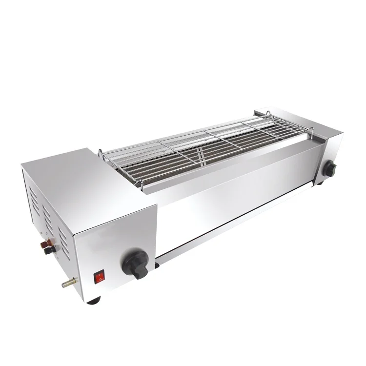 Commercial Multi-functional Portable Electric Infrared Rotary Barbecue Grill BBQ