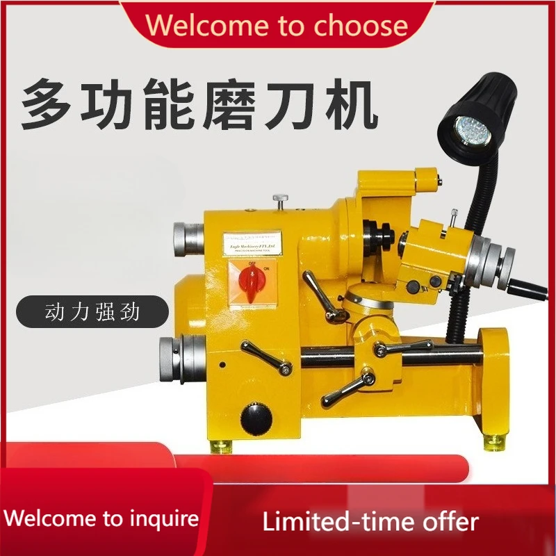 U2 Universal Sharpe… - image