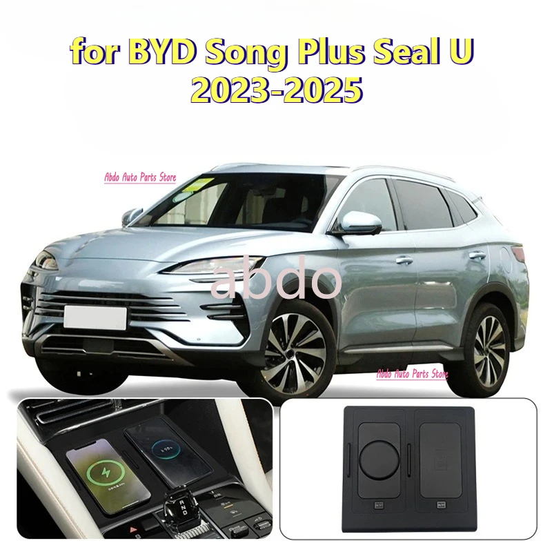 abdo Car Center Console Wireless Charger 15W Smart Fast Charging Pad Mobile Phone Holder Accessory for BYD Song Plus Seal U 2023