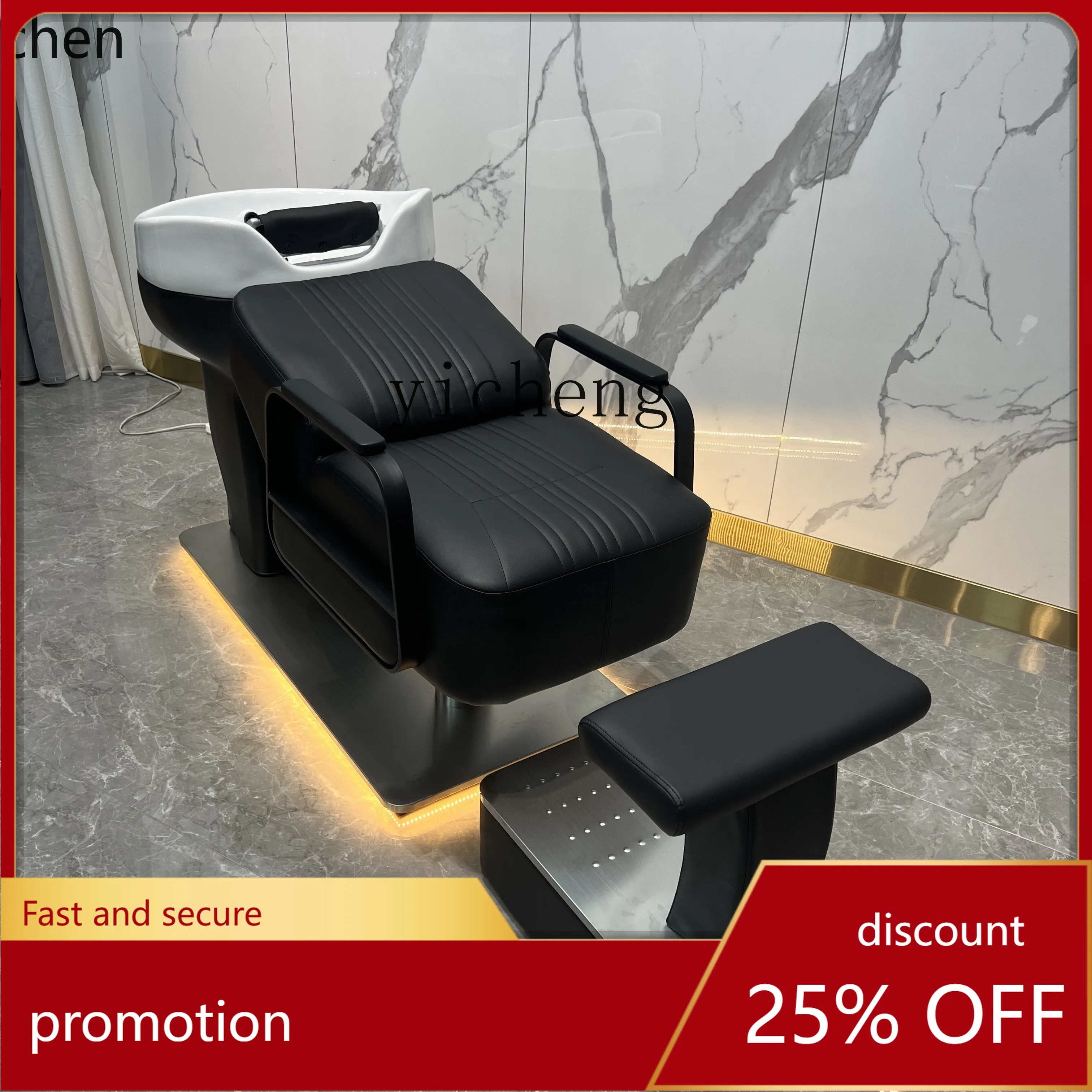 

YFY High-End Barber Shop Shampoo Chair for Hair Salon Half Lying Salon Flushing Bed