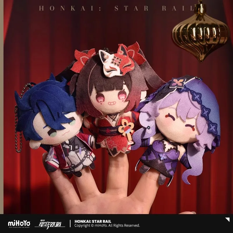 Honkai: Star Rail Sparkle Sampo Koski Black Swan Mihoyo Official Q-version Plush Finger Pillow Game Room Decoration bag Pendant