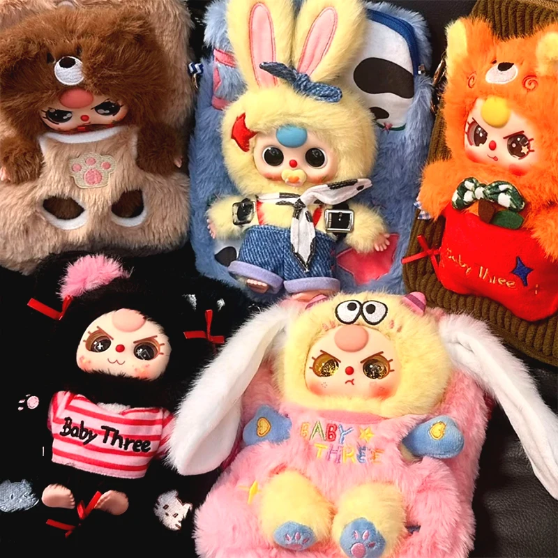 

Новая детская сумка для мобильного телефона с тремя дорожками V2, слепая коробка, игрушки, загадочная коробка, милые виниловые плюшевые куклы, сумка через плечо для подарков другу