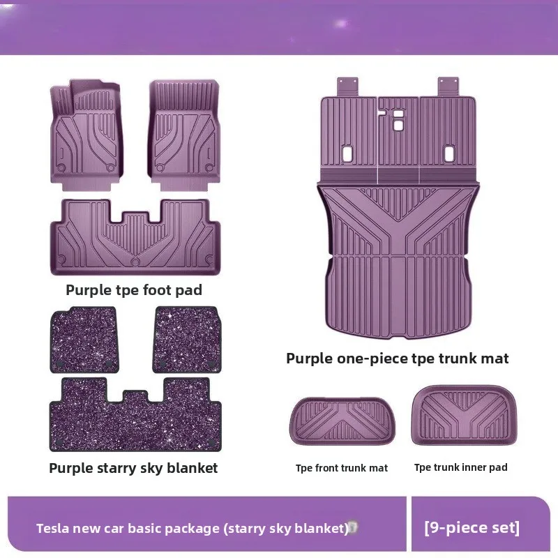 Car trunk pad TPE accessories fully enclosed foot pad