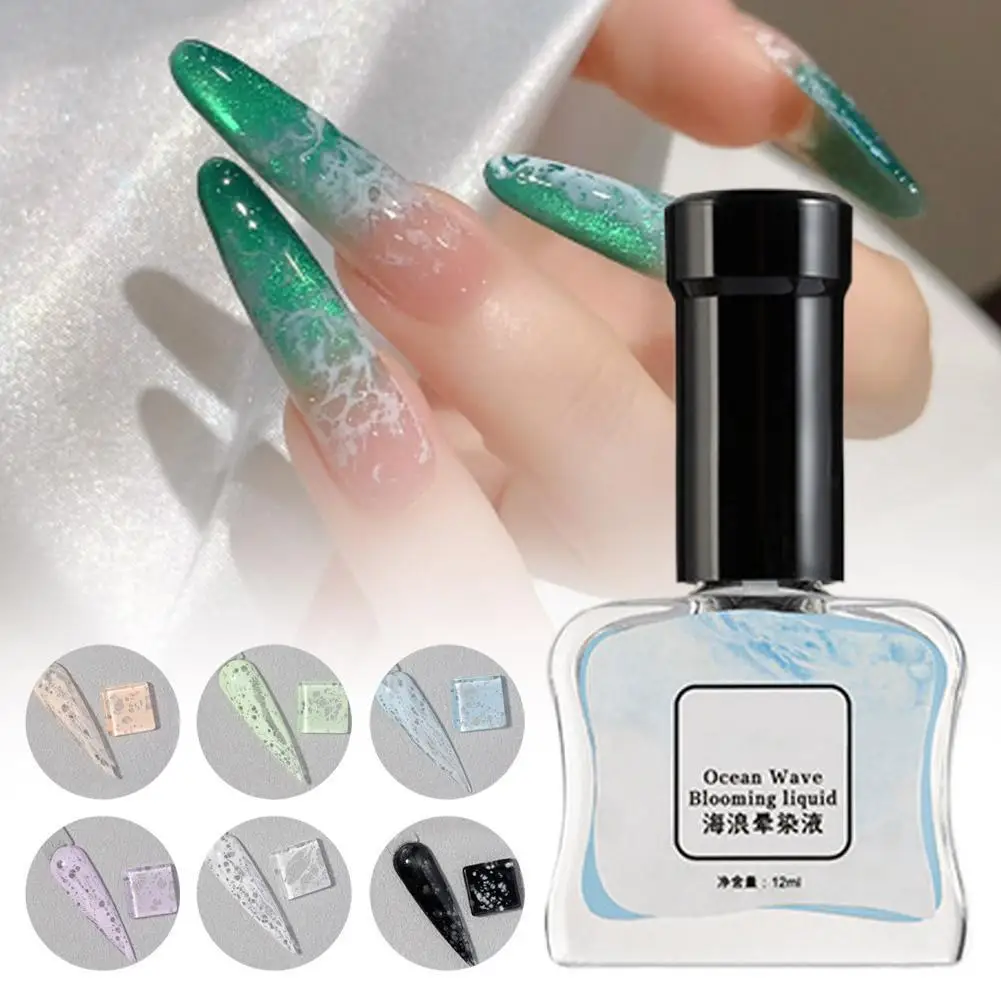 

Metal 12ml Watercolor Nail Polish Air Dry Marble Nail Polish Gradient Ink for Painting Manicure For Professionals Semi-permanent