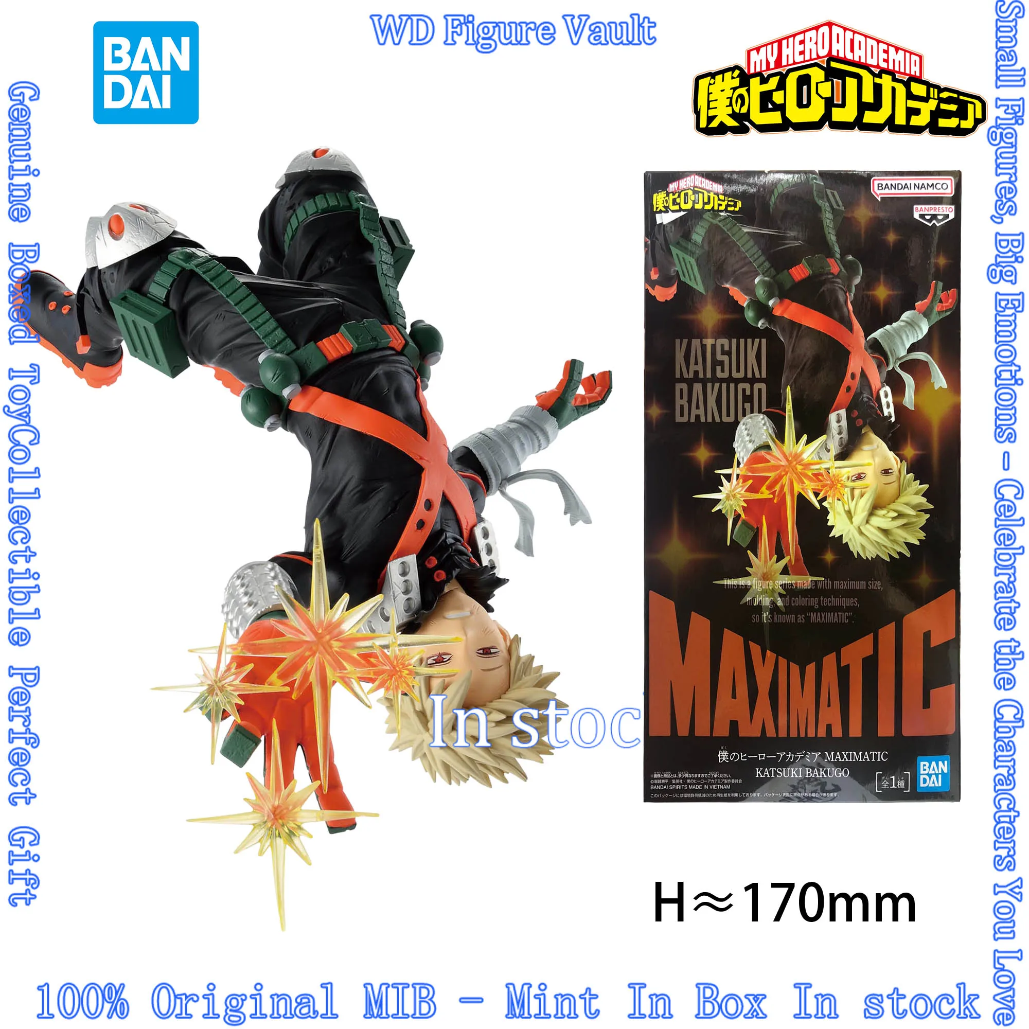 

В наличии: Фигурка Bandai My Hero Academia MAXIMATIC KATSUKI BAKUGO, 17 см, ПВХ, высокодетализированная коллекционная модель, игрушка, подарок