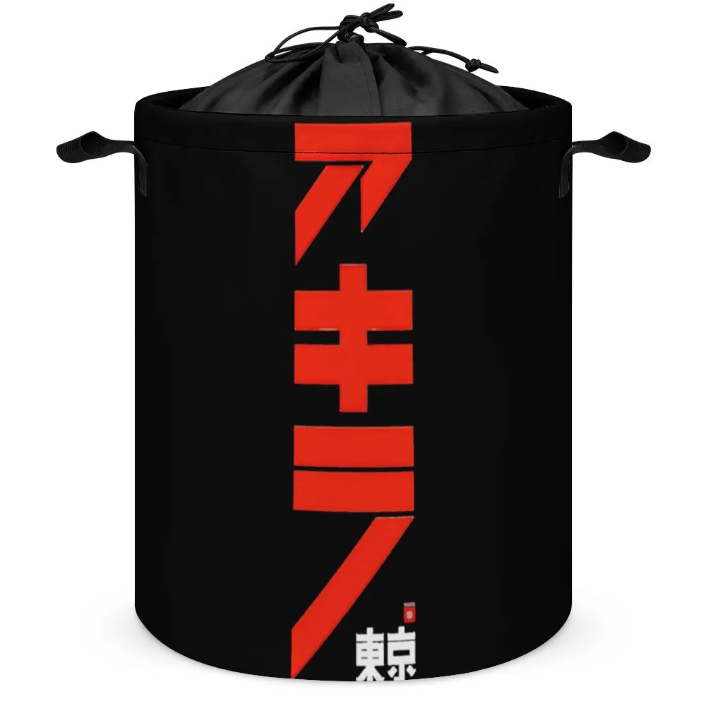 Tie Up Your Dirty Pocket Akira Awesome For Anime Fans Essential Fo Dust Proof Creative Laundry Basket Super Soft Portable Storag