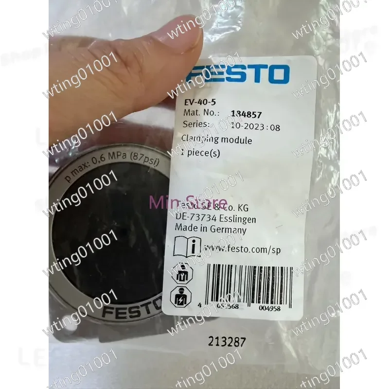 for EV-16-4 150682 EV-20-4 150683 EV-32-5 150685 EV-40-5 184857 EV-12-3 150681 EV-25-4 150684 Genuine Membrane Actuator High