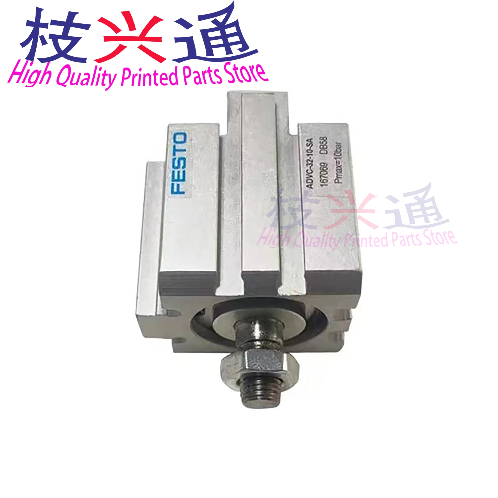 Cilindro neumático de 2 piezas ADVC-32-10-SA 167069   Cilindro de aire de repuestos para máquina de impresión offset KBA