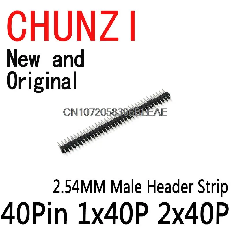 Ibuw Male Pin Header Strip Single Row Male Breakable Pin Header Connector Strip For Arduino Red Black 2.54MM 40Pin 1x40P 2x40P 