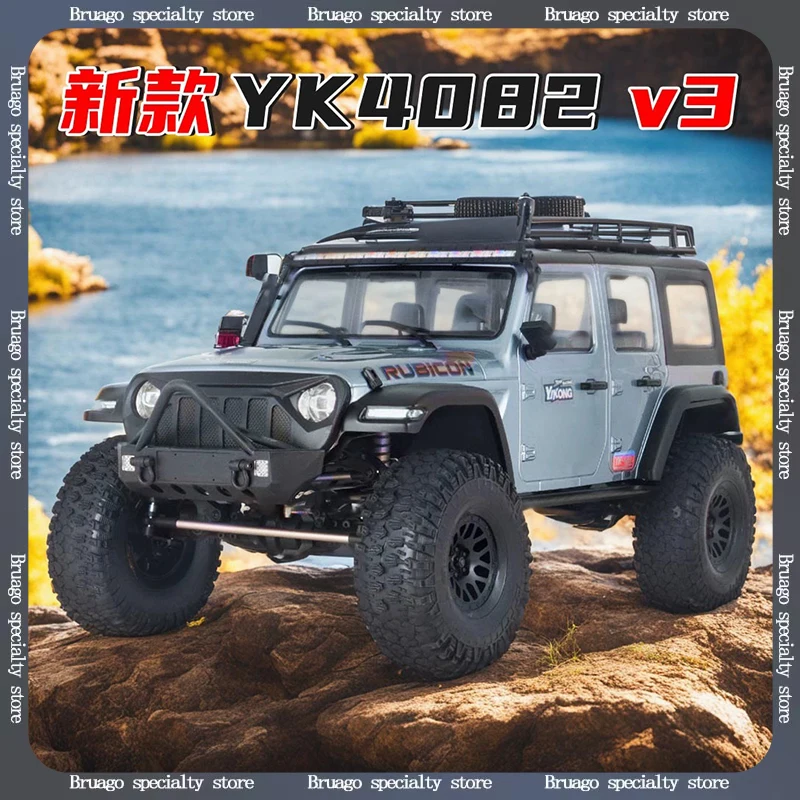 

YK4082 1:8 RC Гусеничный внедорожник Мостовой дверной замок Дифференциальный замок Профессиональный полноприводный автомобиль Игрушечный автомобиль с дистанционным управлением Автомобиль Игрушечный подарок