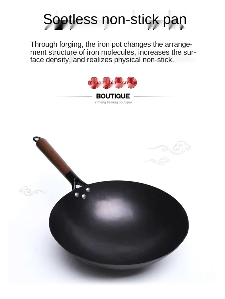 Traditional Iron Pan Household Non-Coated Non-Stick Pan for Cooking Gas Stove Special Retro Non-Lampblack Rust-Resistant Glass