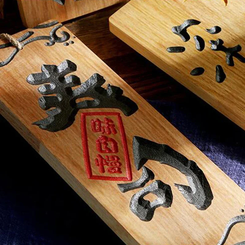 السوشي الياباني مطعم القائمة الخشبية النقش لافتة خشبية قائمة الطعام المطبخ الإعلان علامات Izakaya ديكور