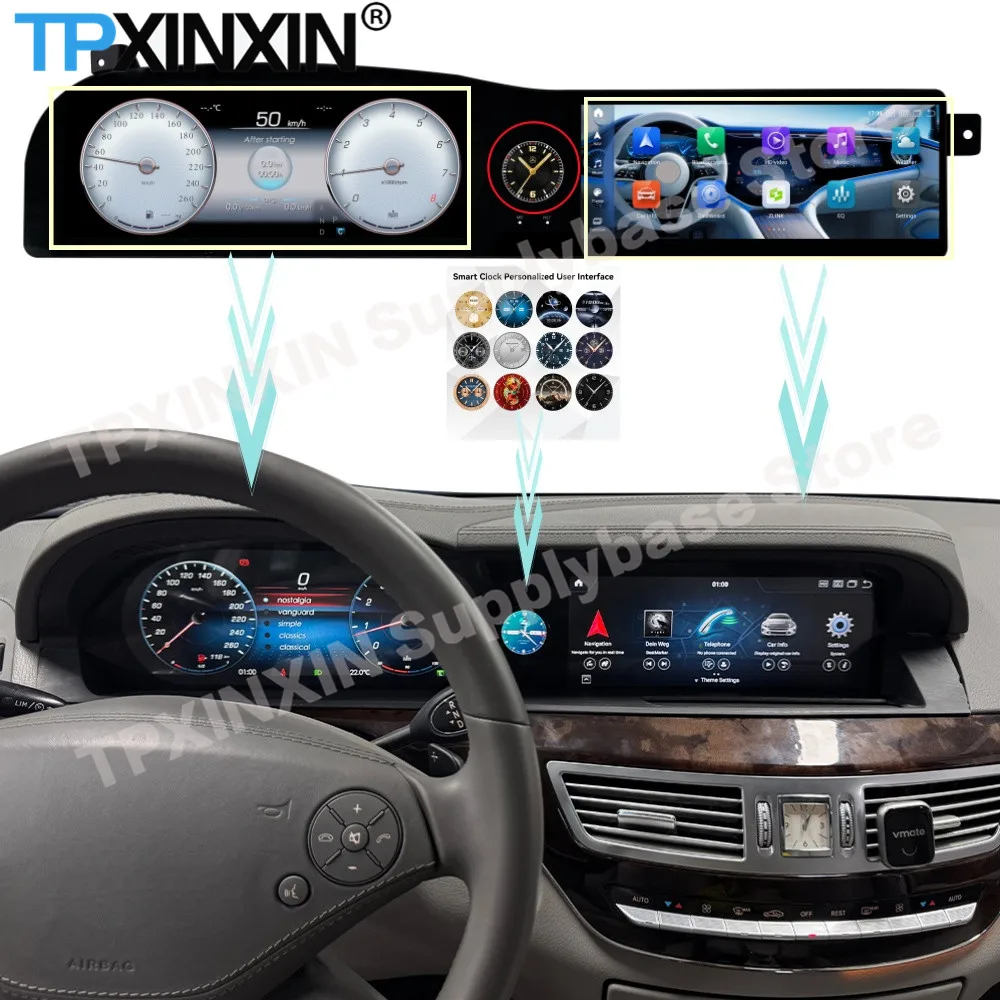 Triple-screen cockpit Android 13 For Mercedes-Benz S W221 2006~2013 Radio Multimedia GPS Navigation Stereo Receiver Head Unit