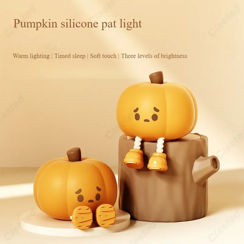 Creative LED ใหม่น่ารักฟักทองซิลิโคนรูปร่างชาร์จ Pat Night Light สํานักงานอ่านห้องนอนข้างเตียงแสงบรรยากาศ