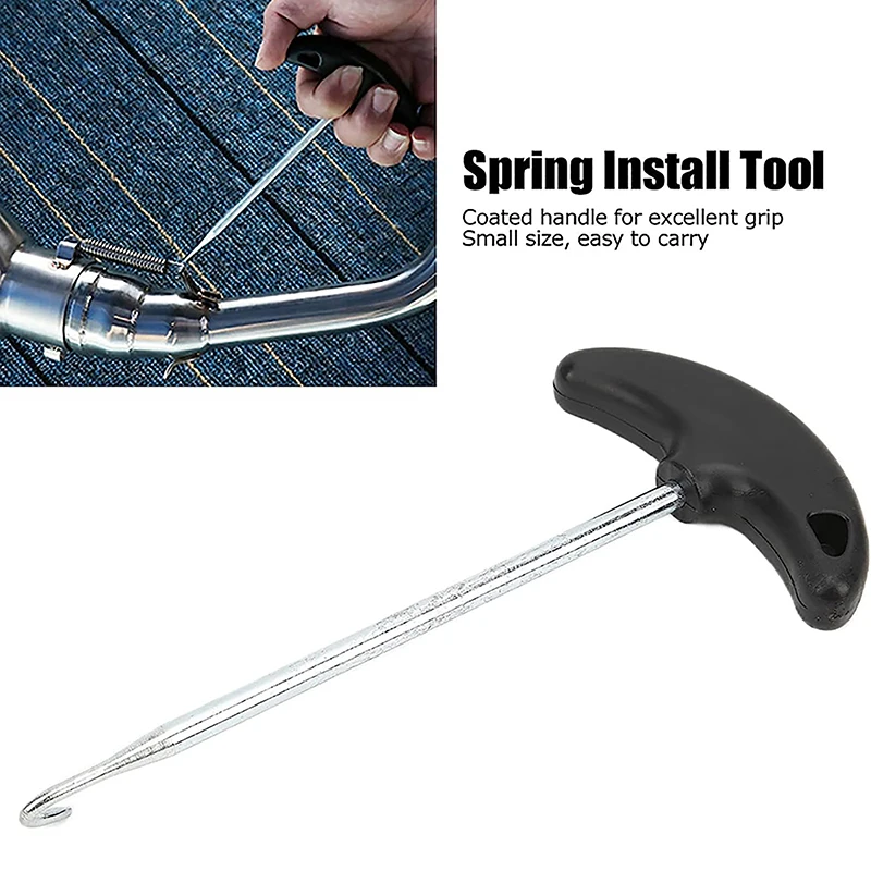 

1PC Cars Motorcycles DIY Accessories Motorcycle Exhaust Pipe Spring Hook T Shape Puller Installer Tool