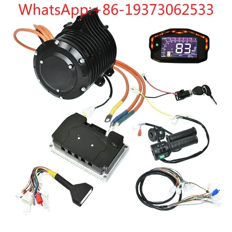 Quanshun 3000W Remote Drive Programming Controller Electric Motorcycle Off-road Modified QS138 70H V3 Medium Drive Motor Kit