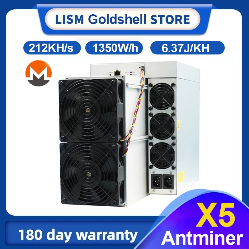 ماكينة التعدين الأسيك bitmine-Antminer X5 ، تعدين XMR ، 212KH/s ، ± وhashrate ، 0.2 W ، ± ، Power RandomX Crypto ، خوارزمية