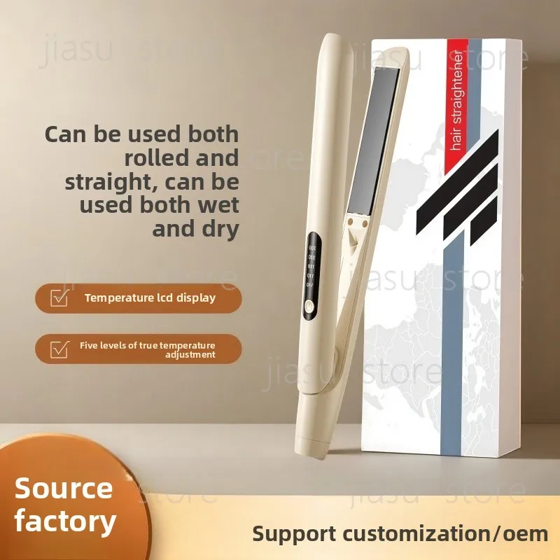 

2-in-1 Hair Straightener Curler, Home Dorm Use Hair Straightening Flat Iron Damage Free Beauty Gift