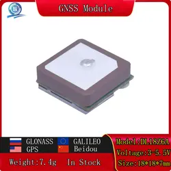 GPS GNSS Small GPS Module Carrying Tracking Integrated GPS Antenna GPS Module Applied for Tracking Positioning and Vehicle DVR