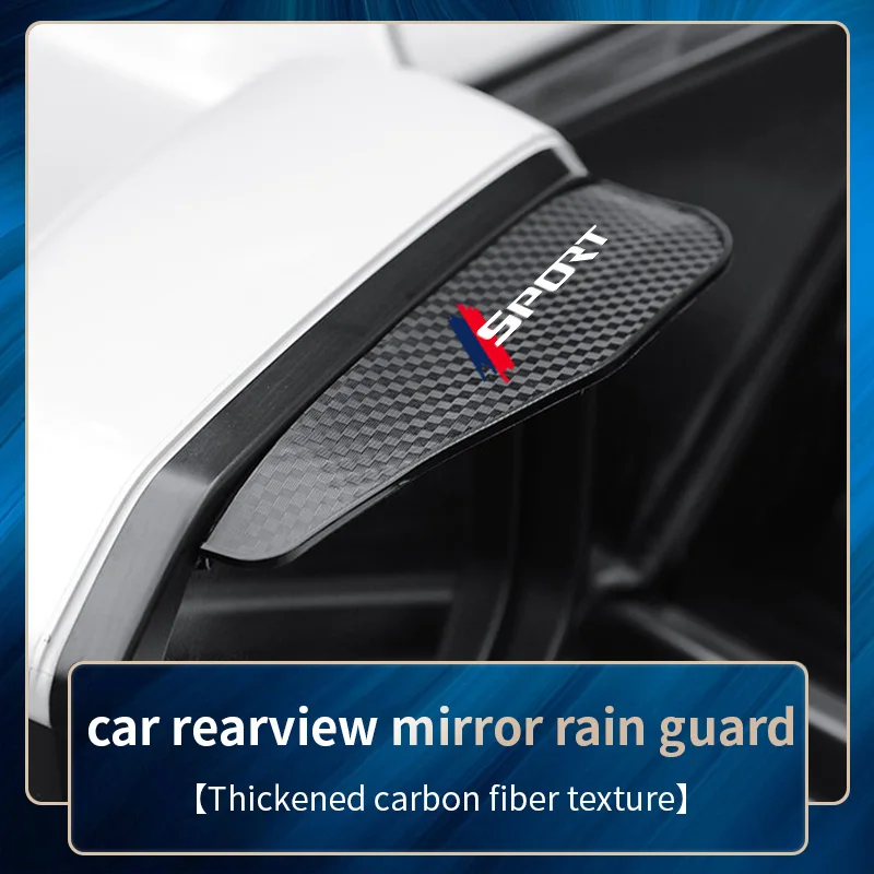 

Car rearview mirror rain eyebrow carbon fiber rain shield sport blue red reflective reverse mirror for rain protection