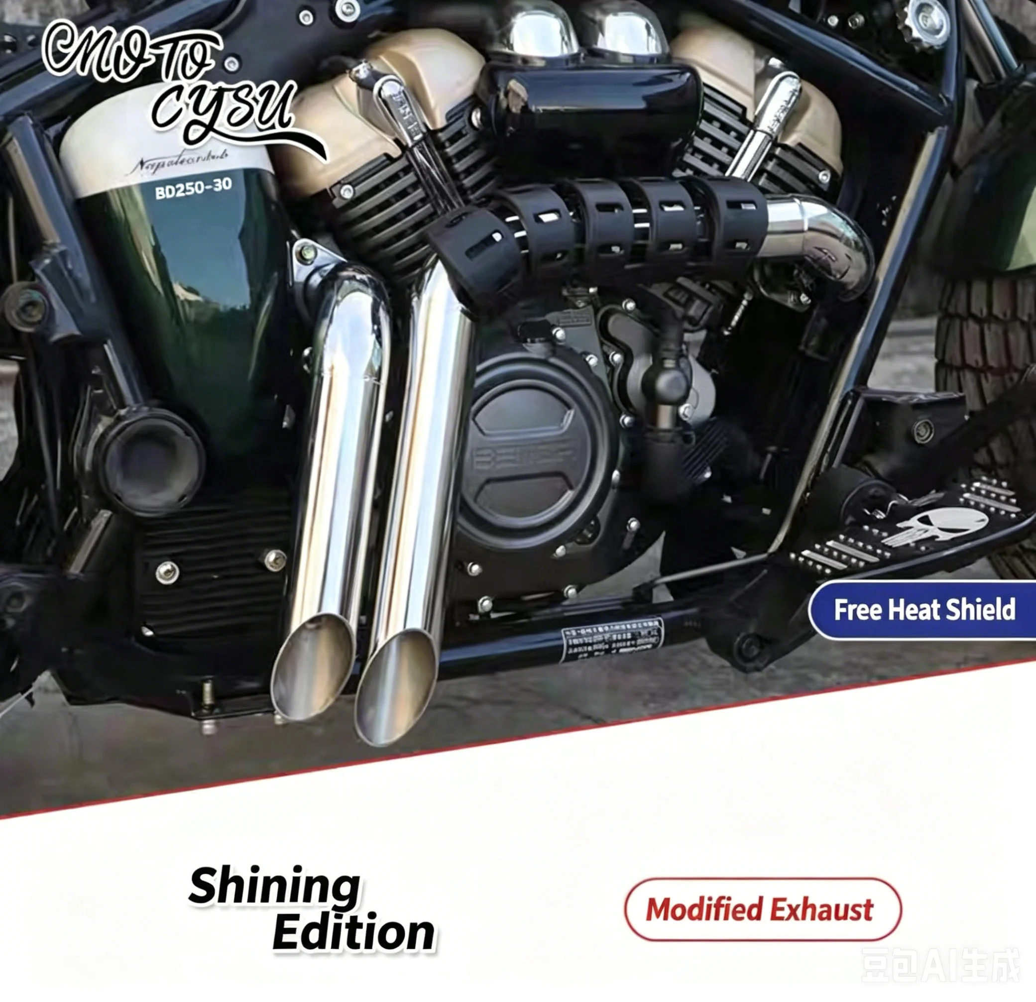 

BENDA Napoleonbob 250 custom right-side dual-outlet sweeping exhaust pipe full section retro low sound accessories