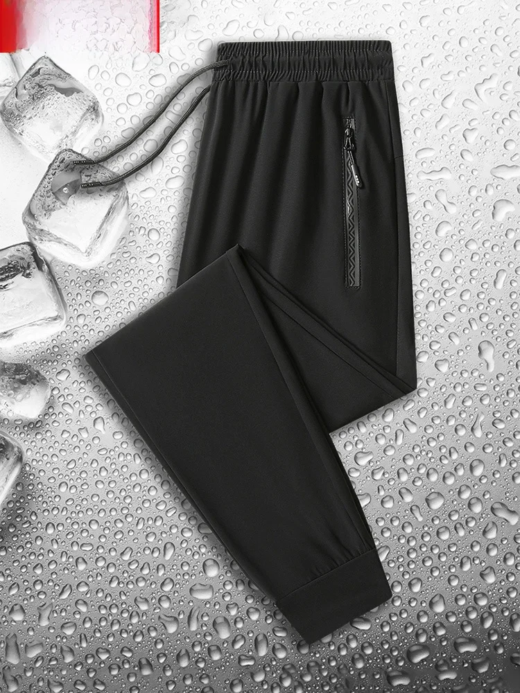 Ice Silk Men's Casual Pants Summer Thin Straight Leg Quick Dry Sports Trousers Breathable Loose Fit Business Casual Style