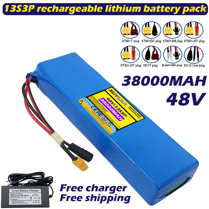 

21700 38000mAh super large capacity battery specification 13S3P 48V suitable for electric bicycles free charger free shipping