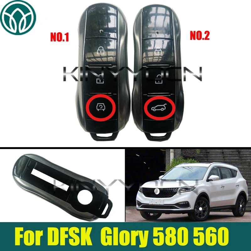 

Car Smart Remote Key For DFSK Fengon 7 IX5 IX7 Dongfeng Glory 580 560 Car Remote Key ​433Mhz/47Chip