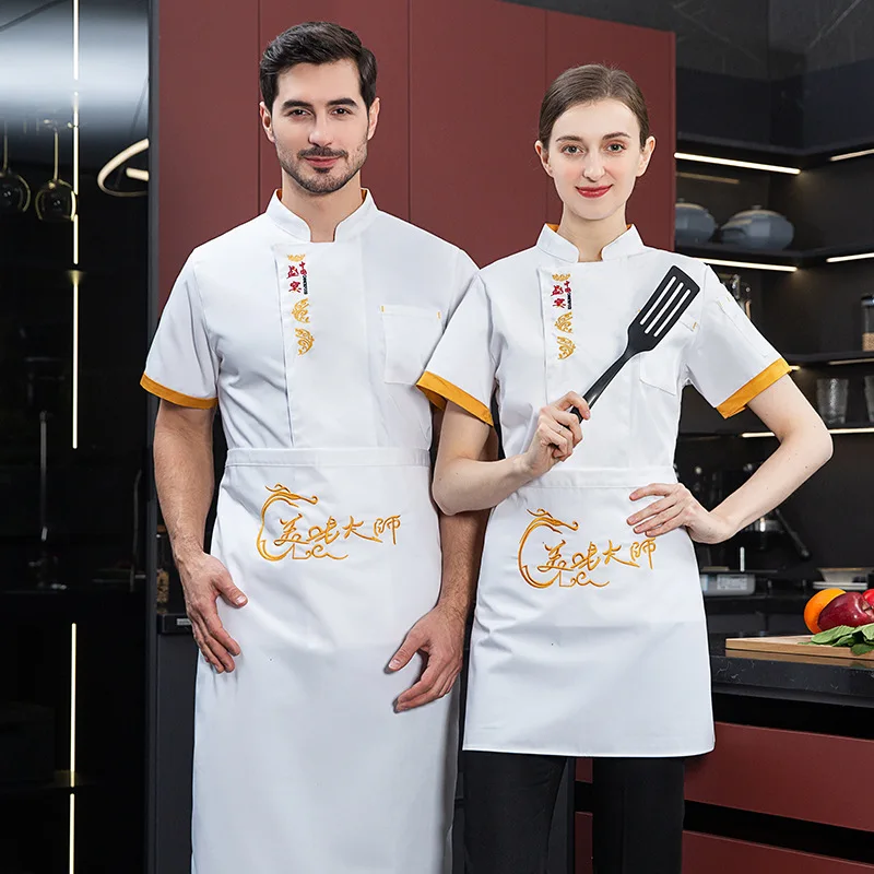 Chef Overalls แขนยาวผู้ชายโรงแรมรับประทานอาหาร Teahouse ครัวครัวปรุงอาหารเสื้อผ้าทำงานแขนสั้น