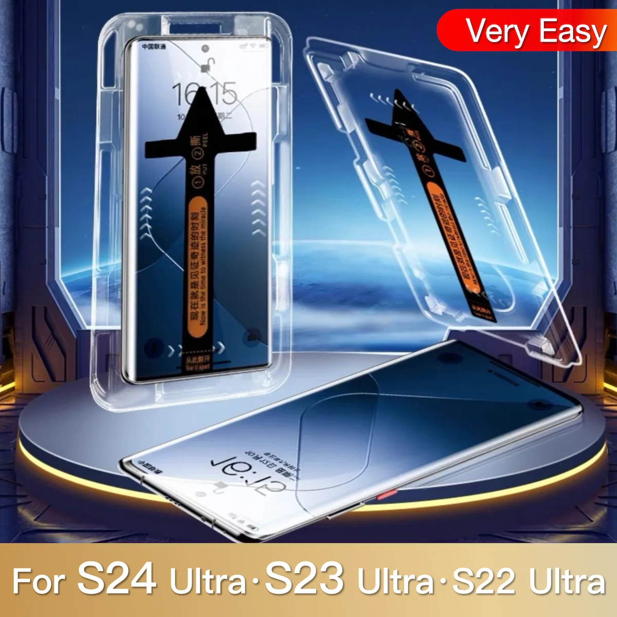 For Samsung Galaxy S24 S23 S22 Ultra Armoured Glass Explosion-proof Screen Protector Protective with Install Kit