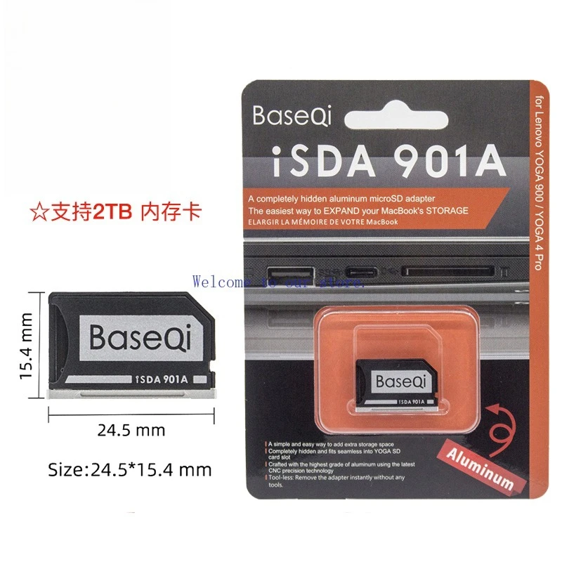 

For BaseQi Original Genuine Compatible with Lenovo Yoga 900 Hidden Aluminum Alloy Expansion Card Slot