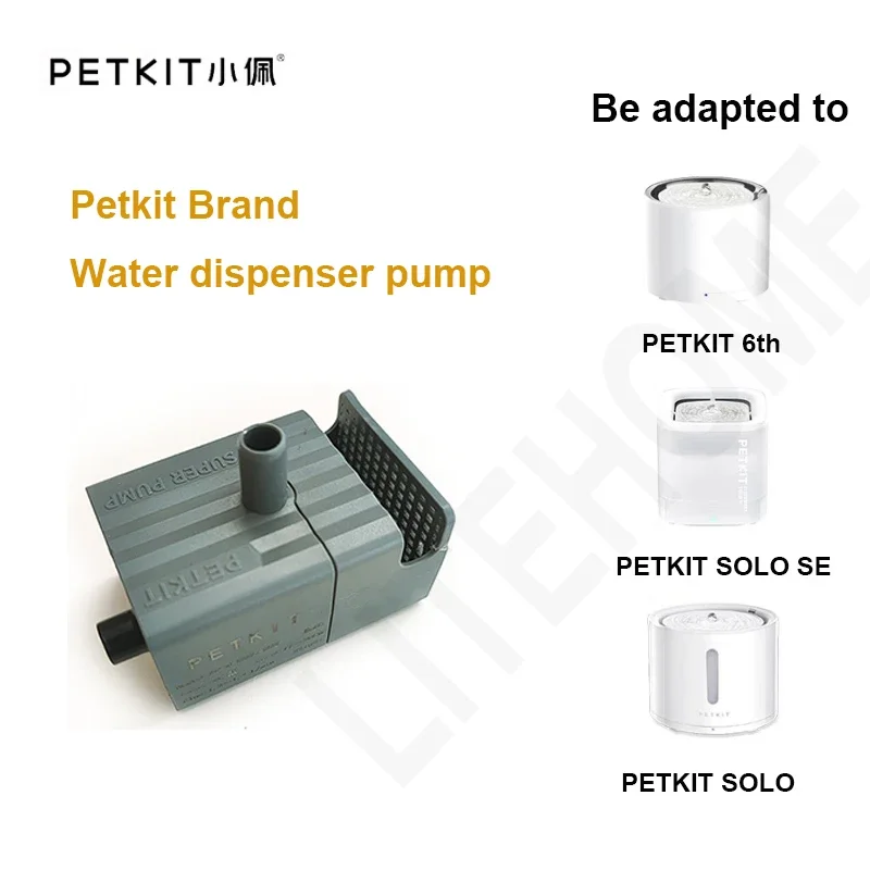 PETKIT Water Pump Pets Cats Drinking Fountain Motor Replacement For PETKIT Water Dispenser 3.0 6.0 Fountain Pet Accessories