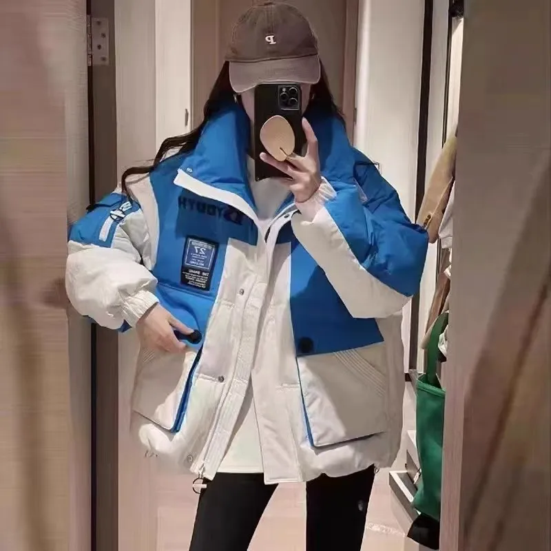 White Duck Down Thickened Jacket for Women, Color Collision Splicing, Short Stand-up Collar, Puffer Jacket, Fashion Winter Coats