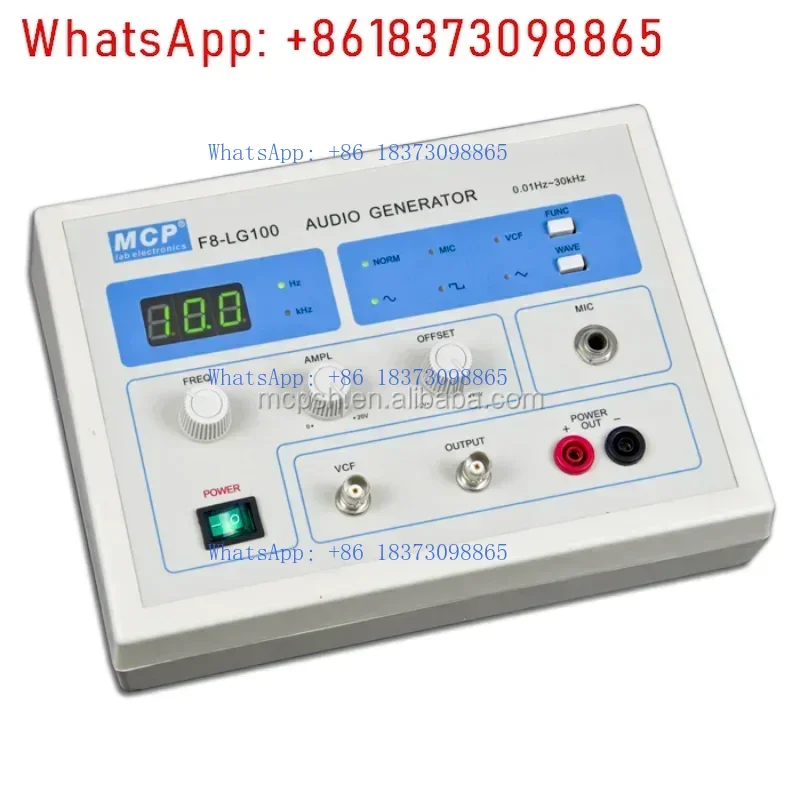 Mcp F8 - LG100 Digi… - image