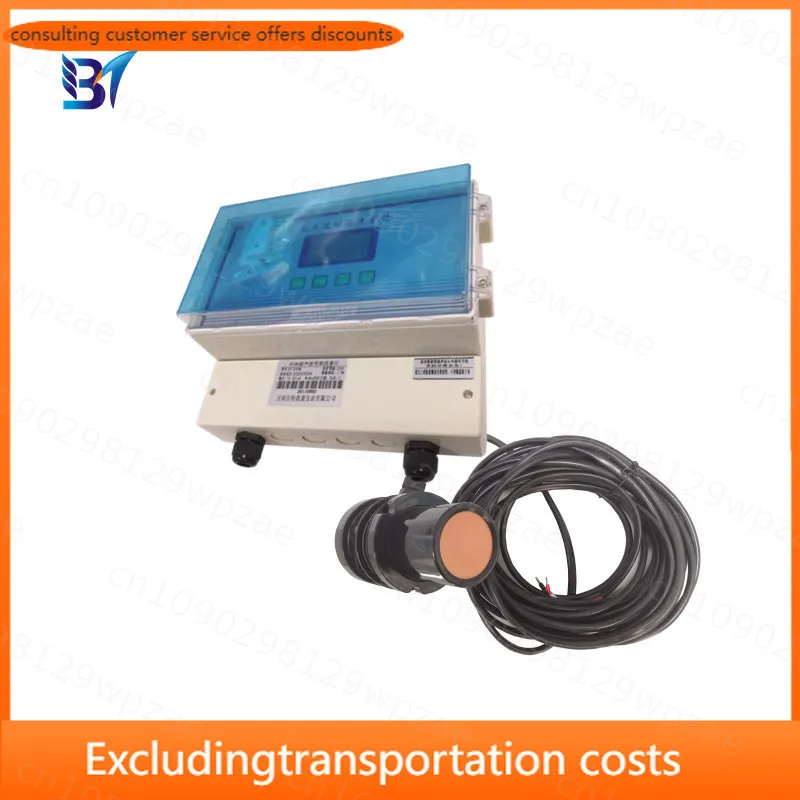 Portable Digital Water Velocity Meter River Open Channel Ultrasonic Water Flow Sensor