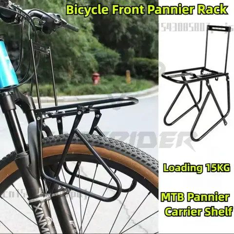 자전거 앞 랙 금속 산악 도로 자전거화물 수하물 캐리어 랙 15kg MTB 파니에 캐리어 선반 브래킷 자전거 액세서리