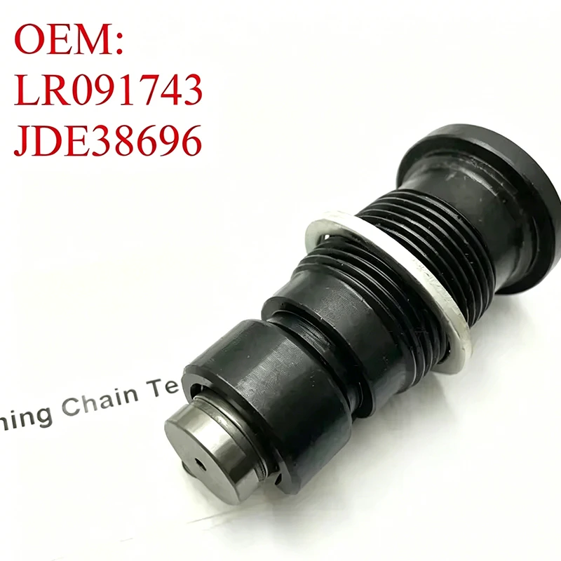 

LR084294 LR091743 / LR093825 LR138833 2.0T Petrol Timing Chain Tensioner for Land Rover Discovery Sport Range Rover Evoque Velar