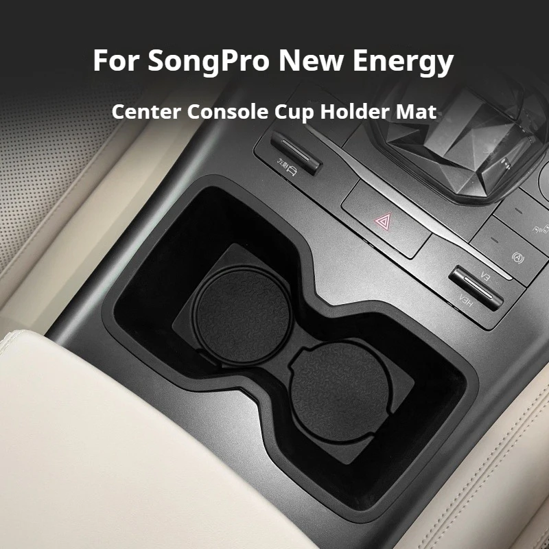 For BYD Song Pro DM-i Sealion 5 DM-i 2025 Car Central Control Cup Cover Car Anti-skid Protection Pad Interior Car Accessories