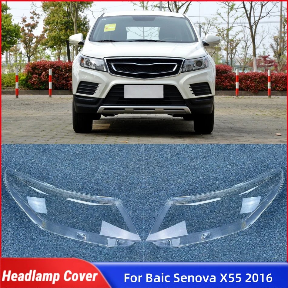 

Для Baic Senova X55 2016, автомобильные гаджеты, передняя лампа, стеклянная линза, автомобильная передняя фара, крышка объектива, корпус