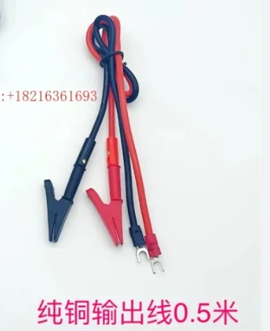 Power Output Cable Three Plug 3-pin Test Cable
