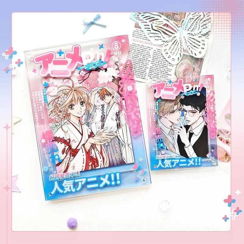 Japanese Magazine 3/3.5/6 Inch Acrylic photo Frame, kawaii card Display Holder, for Kpop Anime kpop merch decor & shooting prop