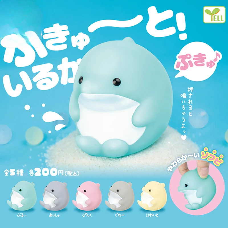 

YELL Original Gashapon Anime Figurine Cute Flexible Glue Pinch The Vocal Dolphin Kawaii Figurine Capsule Toys Gift