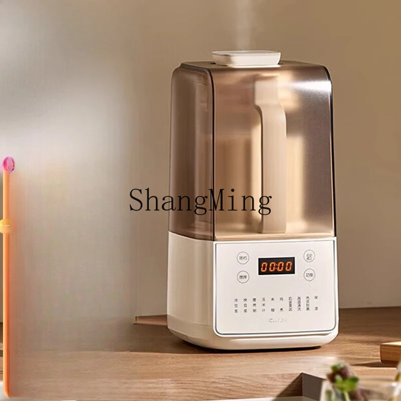 

SM household wall breaker multi-functional cooking sound insulation automatic soybean milk machine no-cooking rice