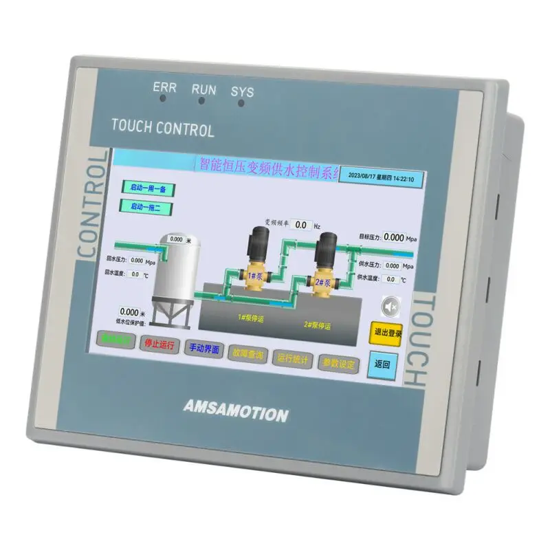 AMSAMOTION HMI 4.3 7 Zoll Touchscreen All-in-One-Maschine Kompatibel mit Siemens PLC 8DI/8DO 4AI/2AO Controller – Detail 8