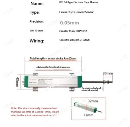 KTC-375 400 425 550 600 MM Injection Molding Pull Rod Electronic Resistance Ruler