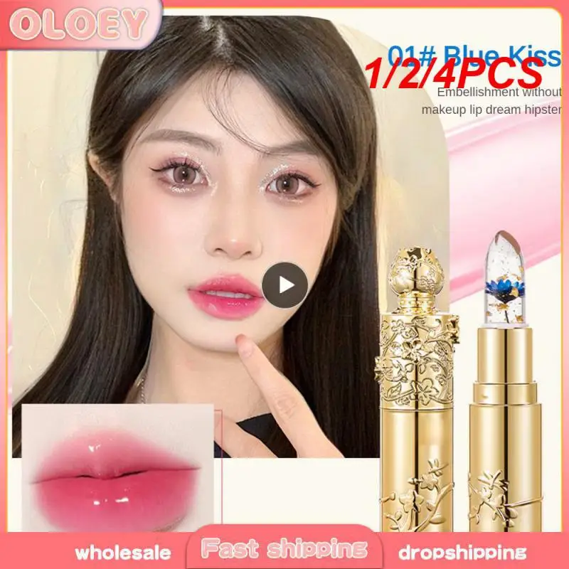 ลิปสติกทาปากแบบเรียบ1/2/4ชิ้นลิปสติกเปลี่ยนสีตามอุณหภูมิลิปสติกสีทองแบบถาวร